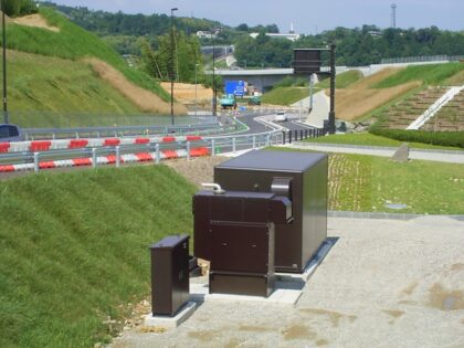 高速道路インフラ関係局舎(1)